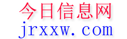 永昌今日信息网